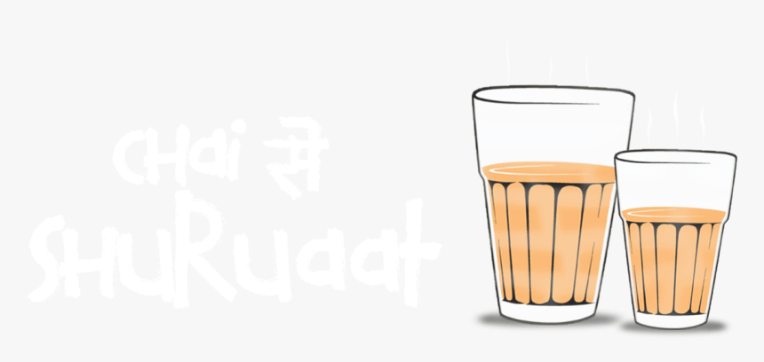 Pint Glass, HD Png Download