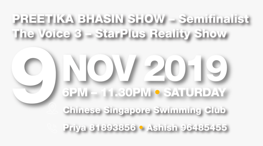 Screenshot, HD Png Download