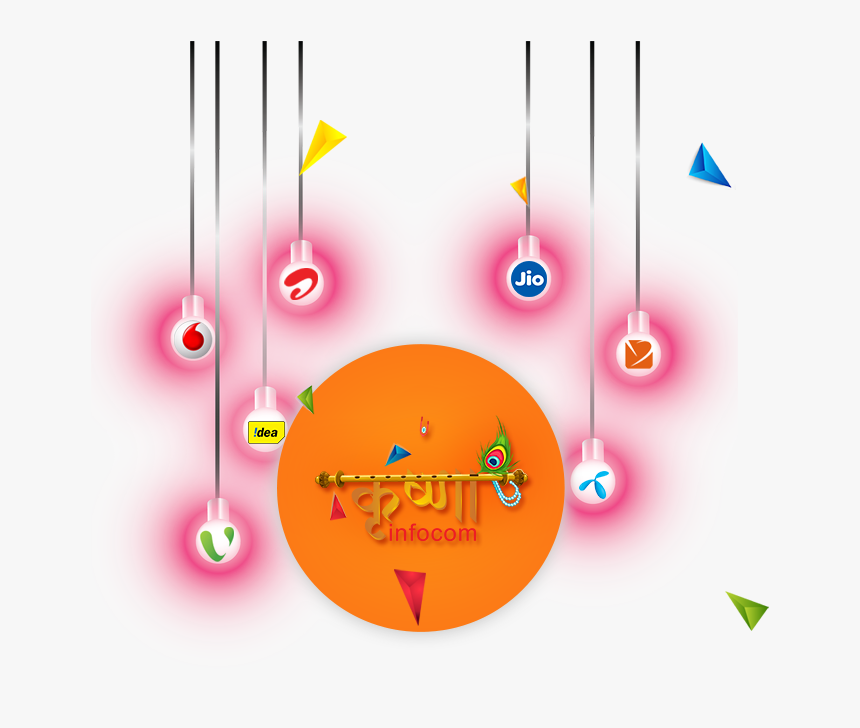 Circle, HD Png Download