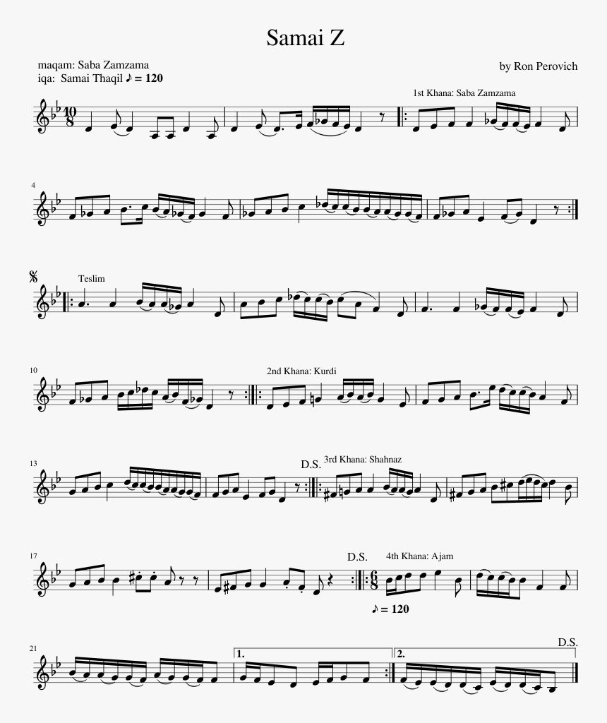 Donizetti Studio Primo Clarinetto Pdf , Png Download - Smash Bros Brawl Theme Trombone, Transparent Png