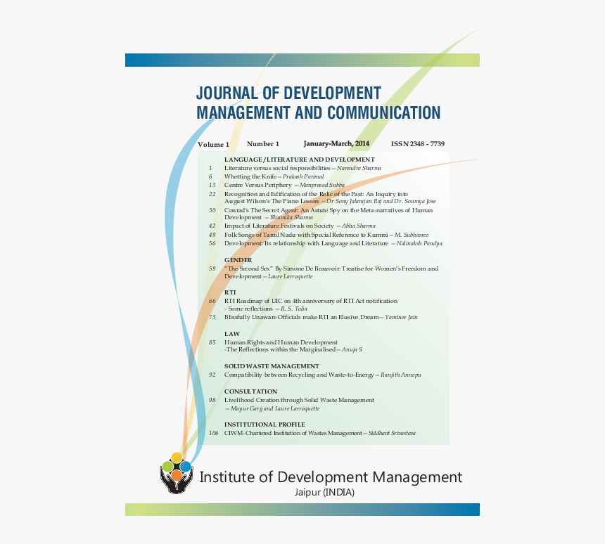 Screenshot, HD Png Download