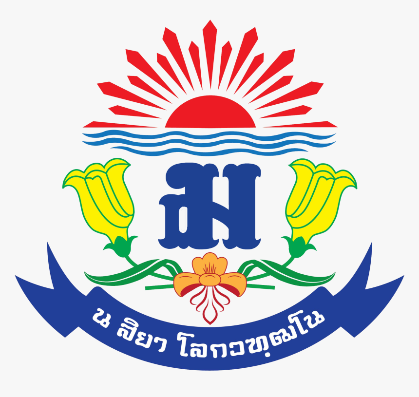 ตรา โรงเรียน เทพศิรินทร์, HD Png Download