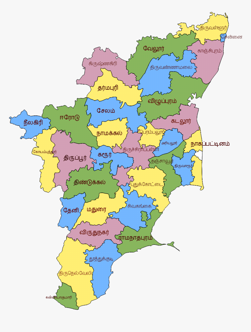 Atlas, HD Png Download