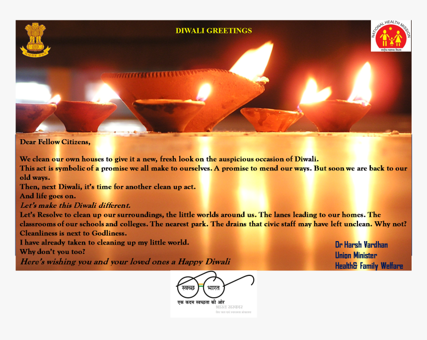 Diwali 2012, HD Png Download