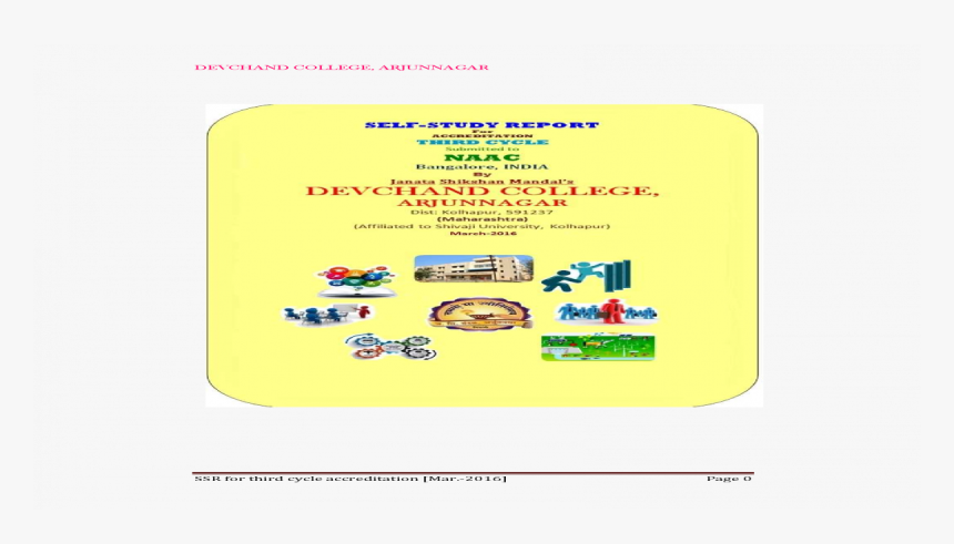 Poster, HD Png Download