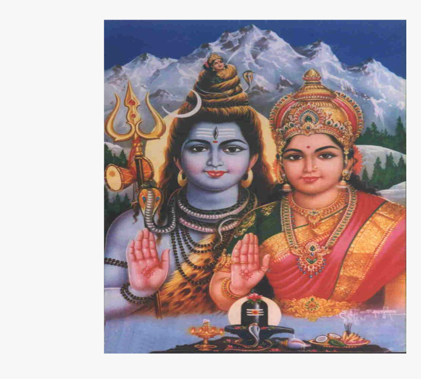 Siva Shakthi Chit Fund - Lord Shiva, HD Png Download