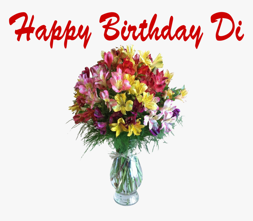 Happy Birthday Di Png Photo - Happy Birthday Di Imges, Transparent Png