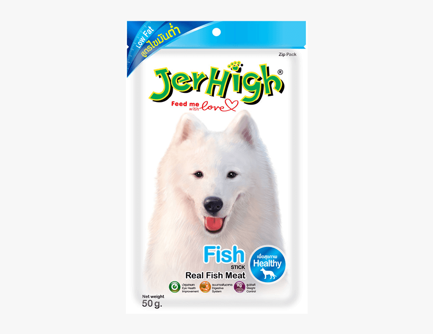 Jerhigh Dog Treats - Jerhigh, HD Png Download