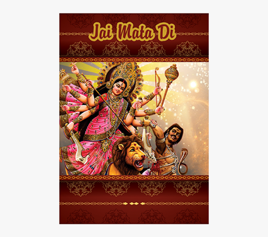 Picsart Durga Puja Background, HD Png Download