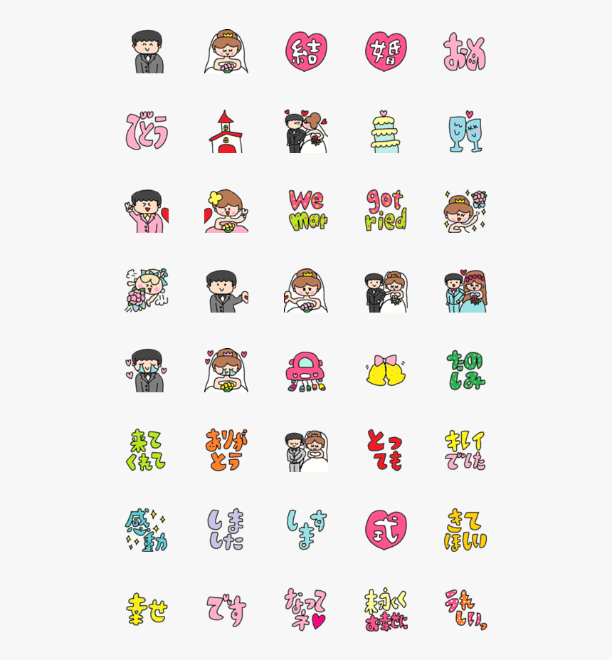 Emojis De Winnie Pooh, HD Png Download