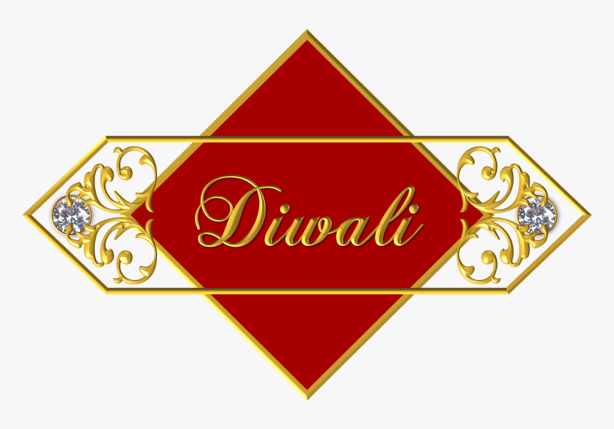Diwali Ornament Banner Free Picture - Happy Diwali 2018 Png, Transparent Png