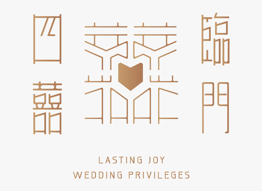 Poster, HD Png Download