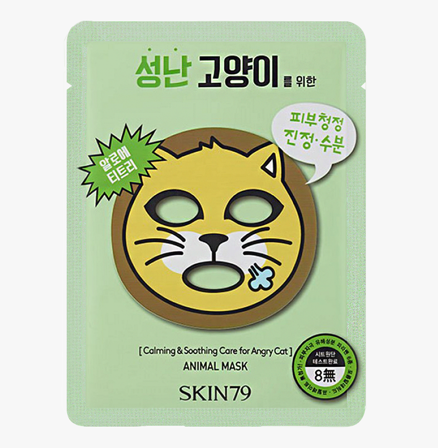 Skin79 Animal Green Mask - Skin79 Animal Mask Cat, HD Png Download