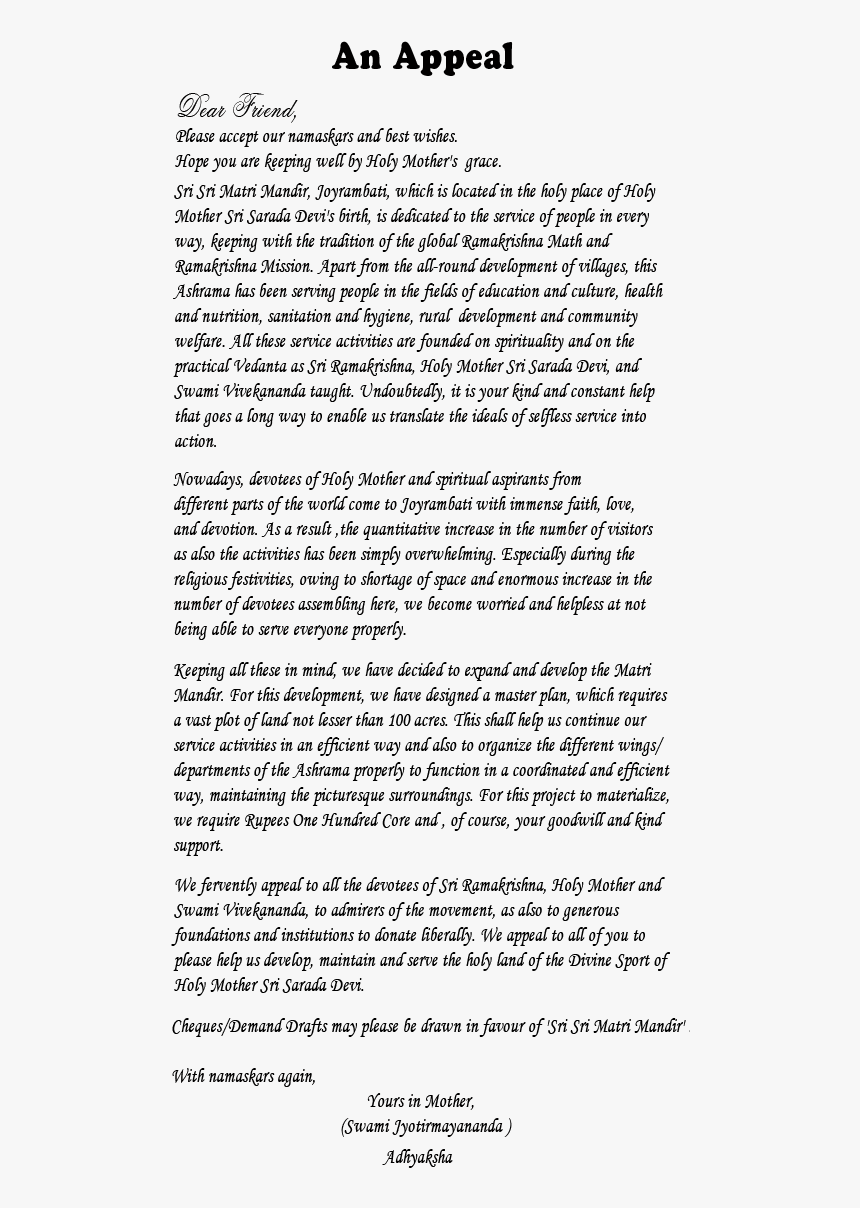 Résumé, HD Png Download