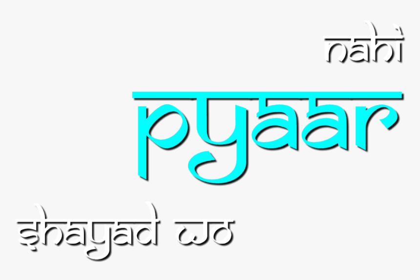 Calligraphy, HD Png Download