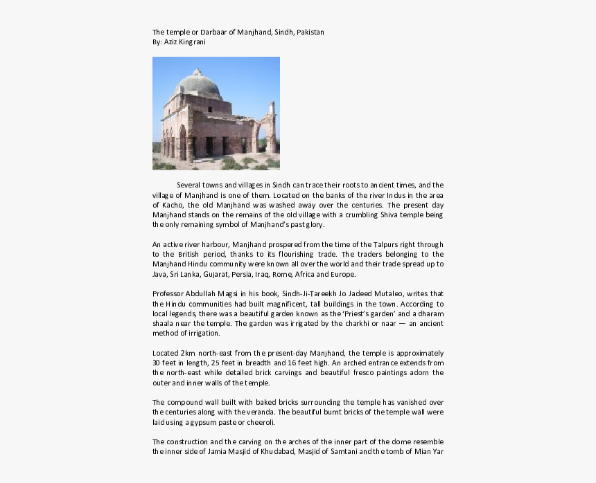 Basilica, HD Png Download