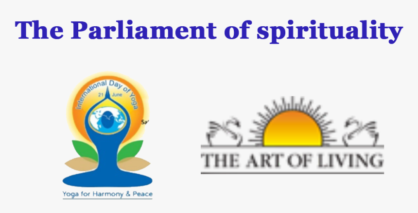 Hindu Temple Png, Transparent Png