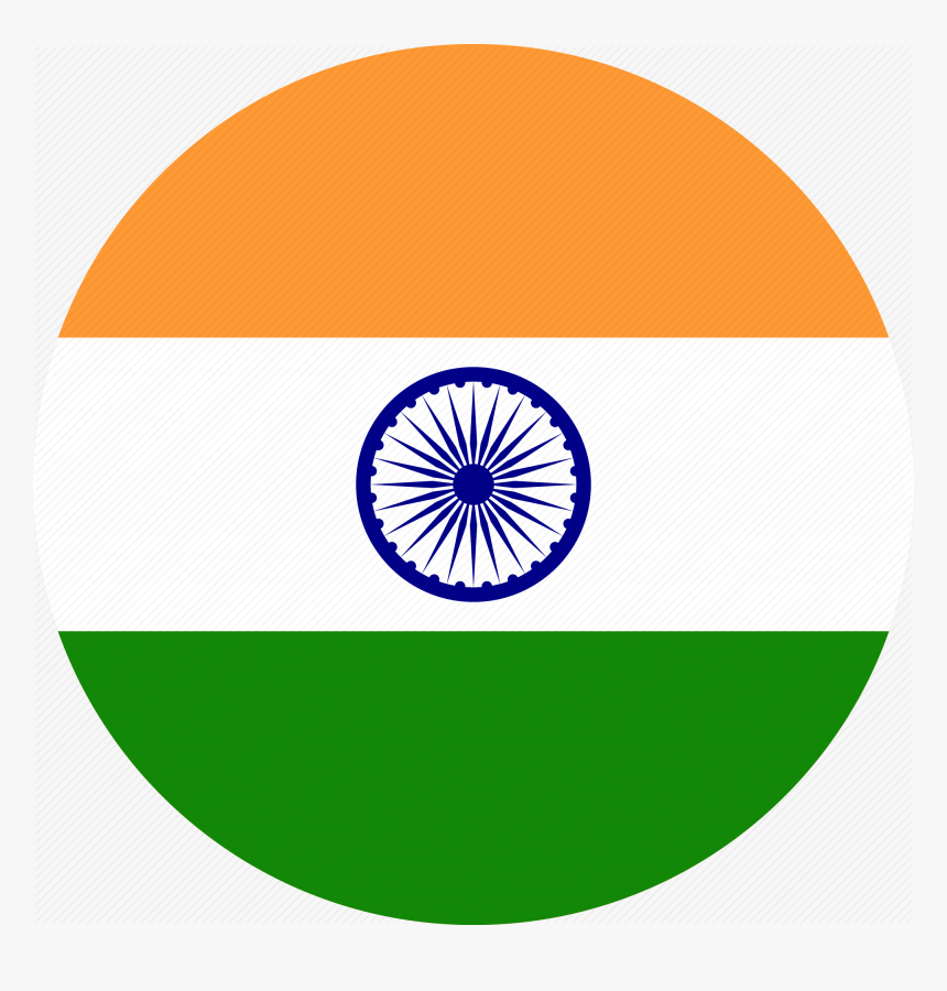 Trademark Registration In India - India Flag Icon Png, Transparent Png