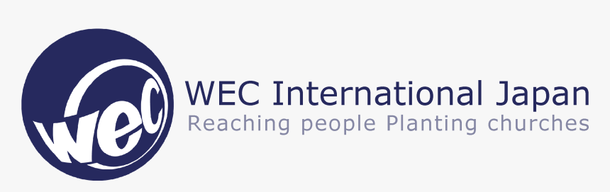 Wec Japan - Electric Blue, HD Png Download