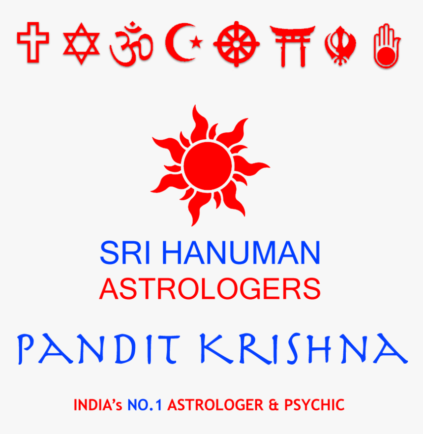 Bhagwan Shri Hanumanji , Png Download - Circle, Transparent Png