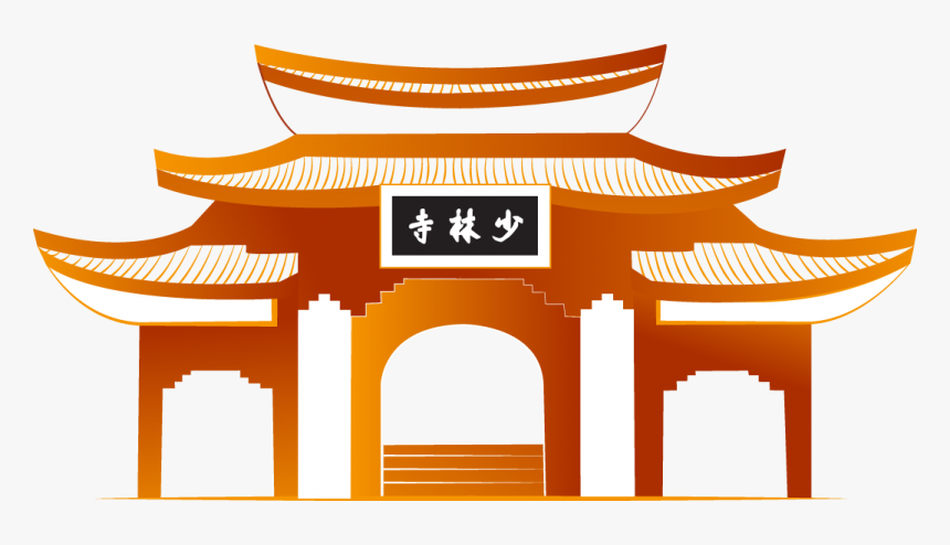 Transparent Temple Clipart - Kung Fu Temple Png, Png Download