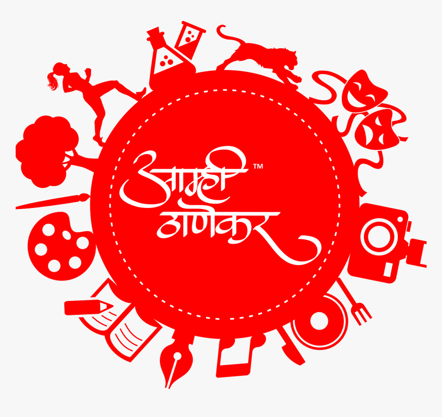 Thar Png, Transparent Png