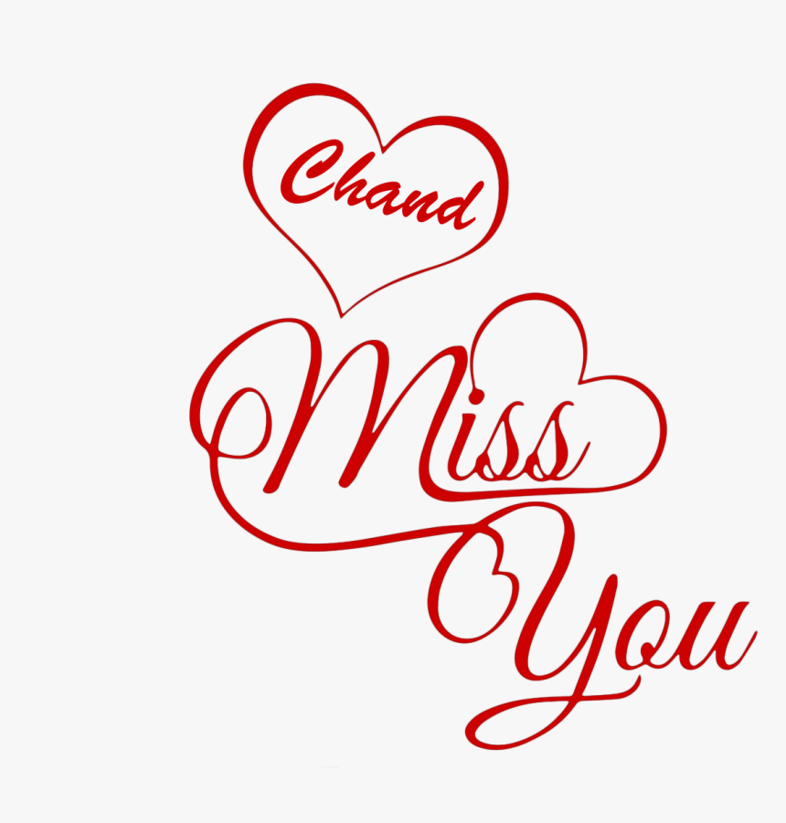 Chand Transparent Png - Miss You Ramzan, Png Download
