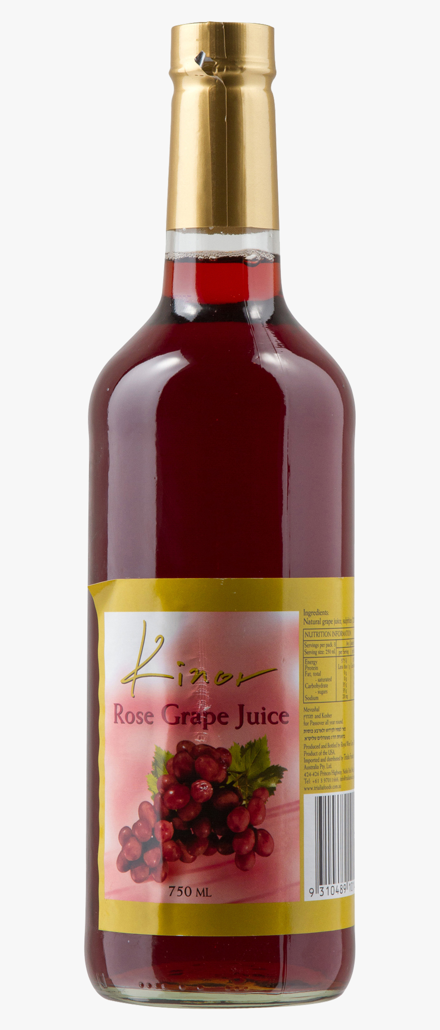 Glass Bottle, HD Png Download