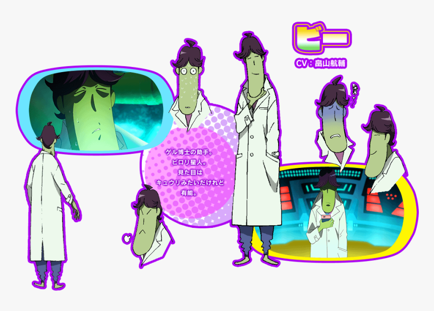 Bea Space Dandy , Png Download - Space Dandy Bea, Transparent Png