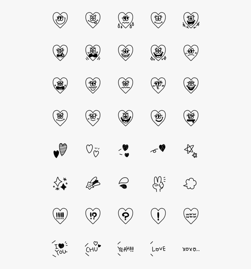 Symmetry, HD Png Download