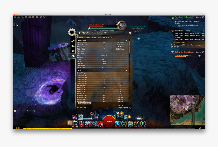 Screenshot, HD Png Download