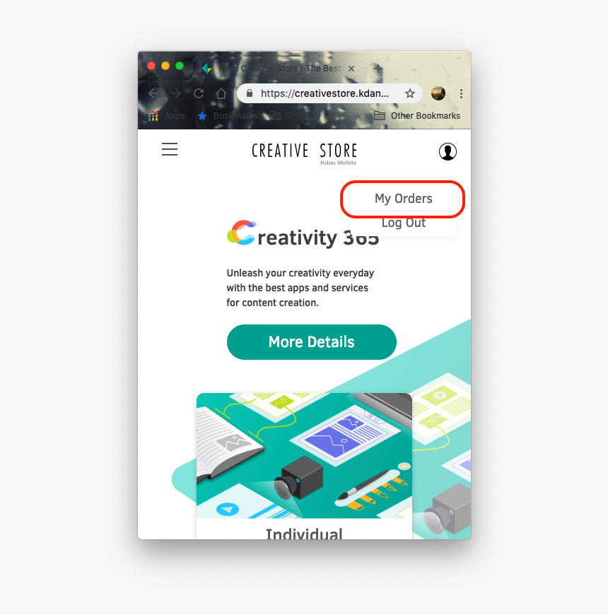 Screenshot, HD Png Download