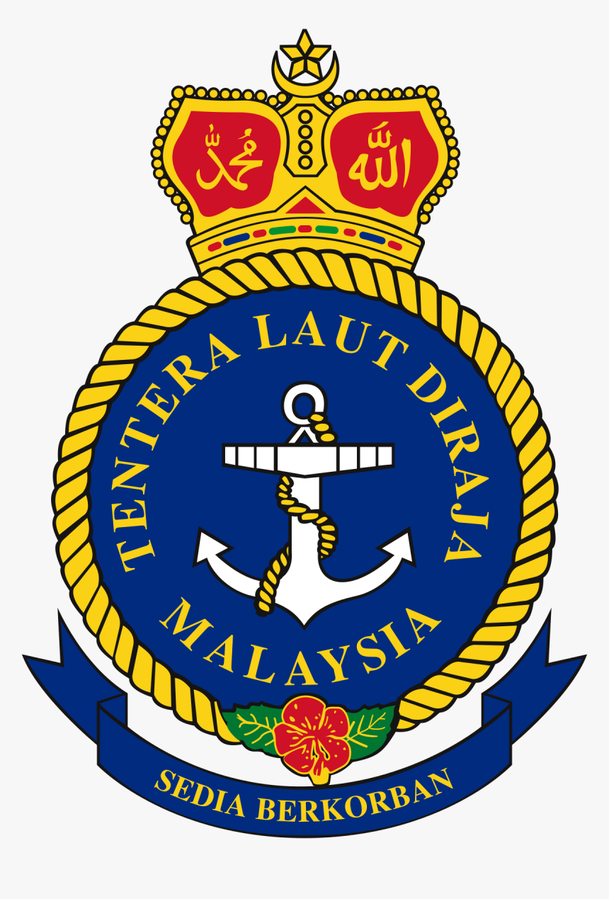 Navy Emblem Png - Royal Malaysian Navy Logo, Transparent Png