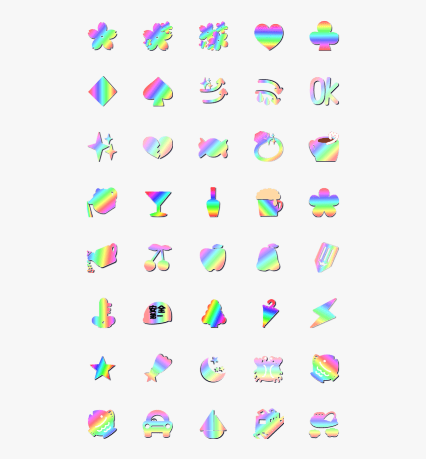 Clip Art, HD Png Download