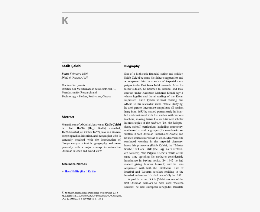 Document, HD Png Download