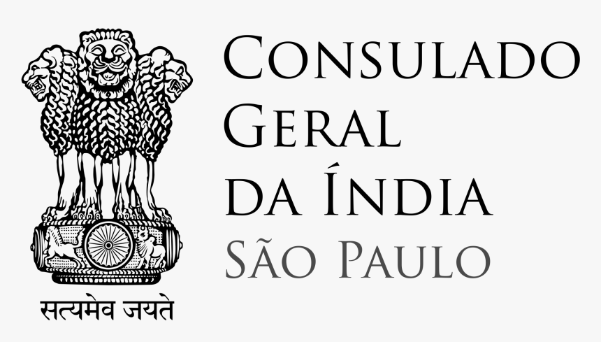 Government Of Gujarat Logo, HD Png Download , Transparent Png Image