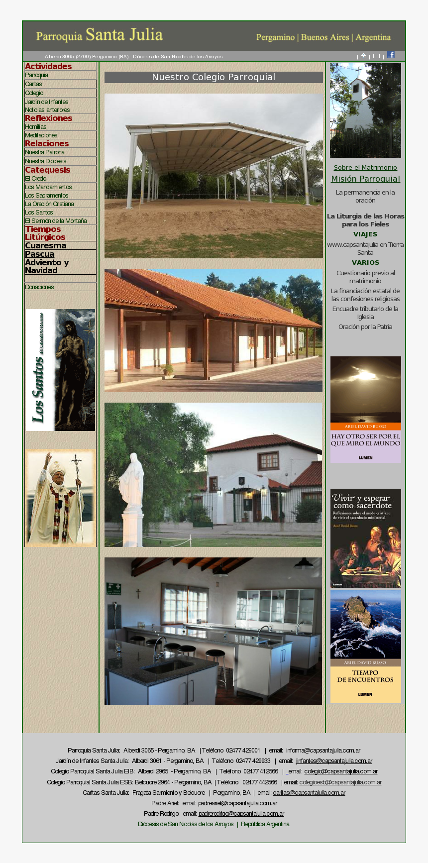 House, HD Png Download