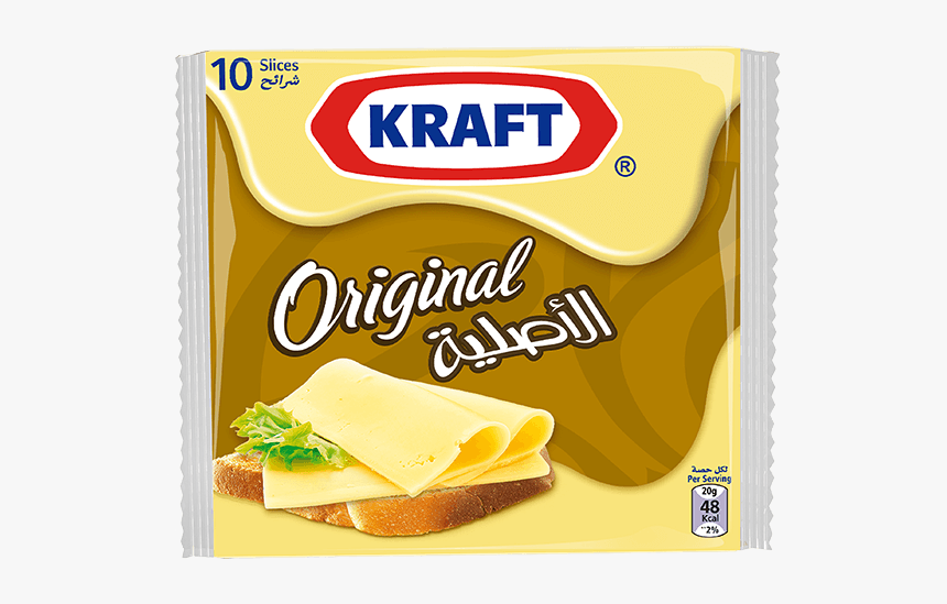 Cheddar Cheese Price, HD Png Download