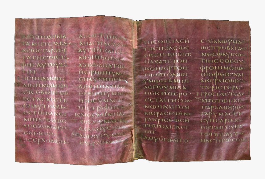 Purpurowy Kodeks, HD Png Download