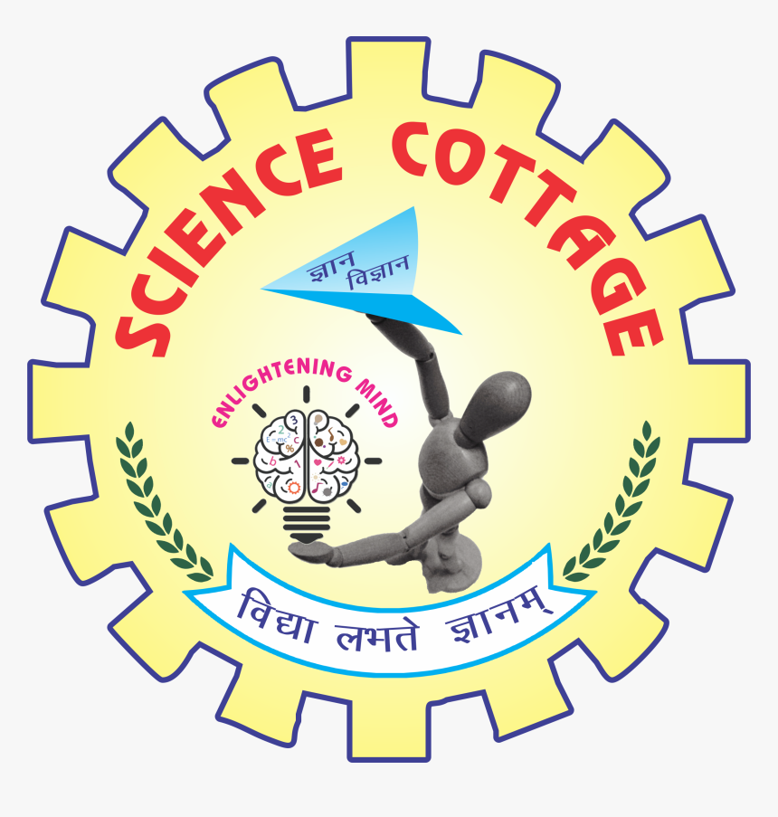 Circle, HD Png Download