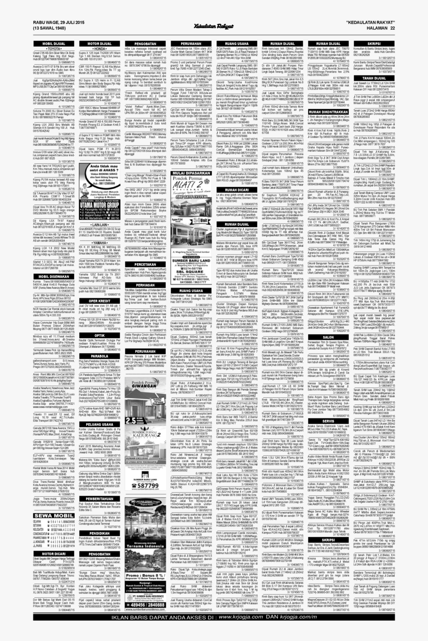 Document, HD Png Download