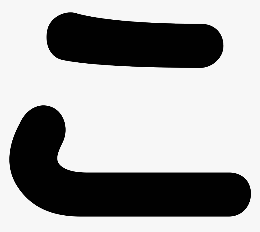 Clip Art Icon Free Download Png - Illustration, Transparent Png