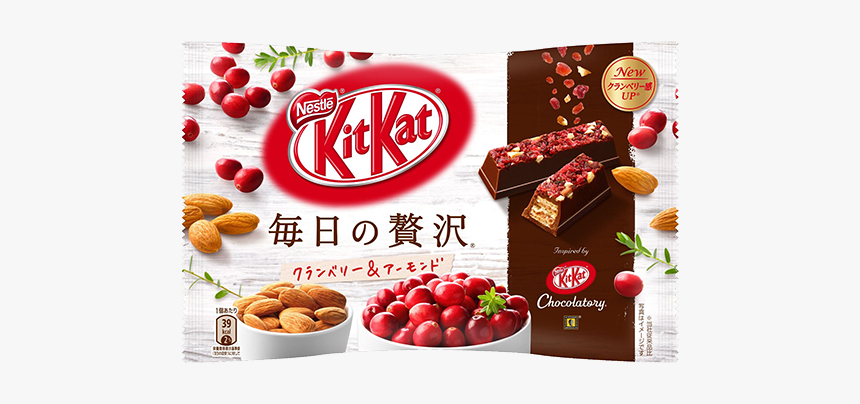 Ruby Chocolate Kit Kat, HD Png Download