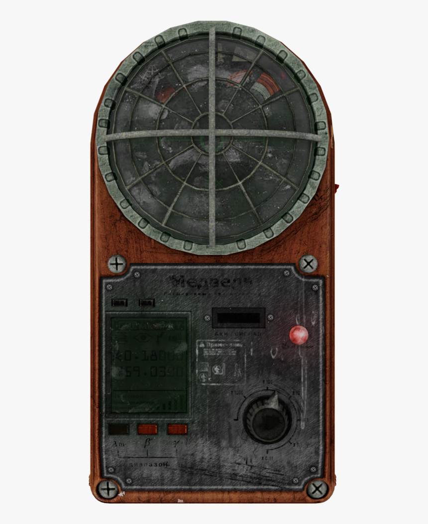 View Media - Control Panel, HD Png Download