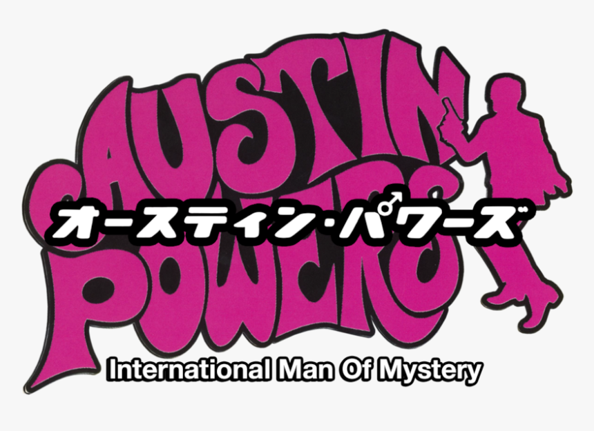 International Man Of Mystery, HD Png Download