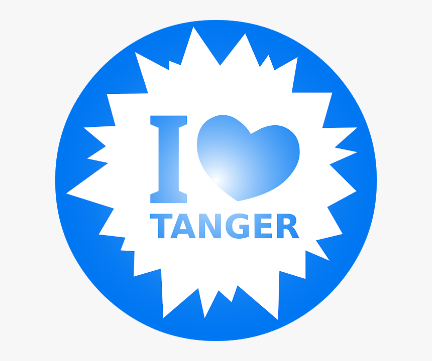 اجمل الصور لعلم الجزائر, HD Png Download