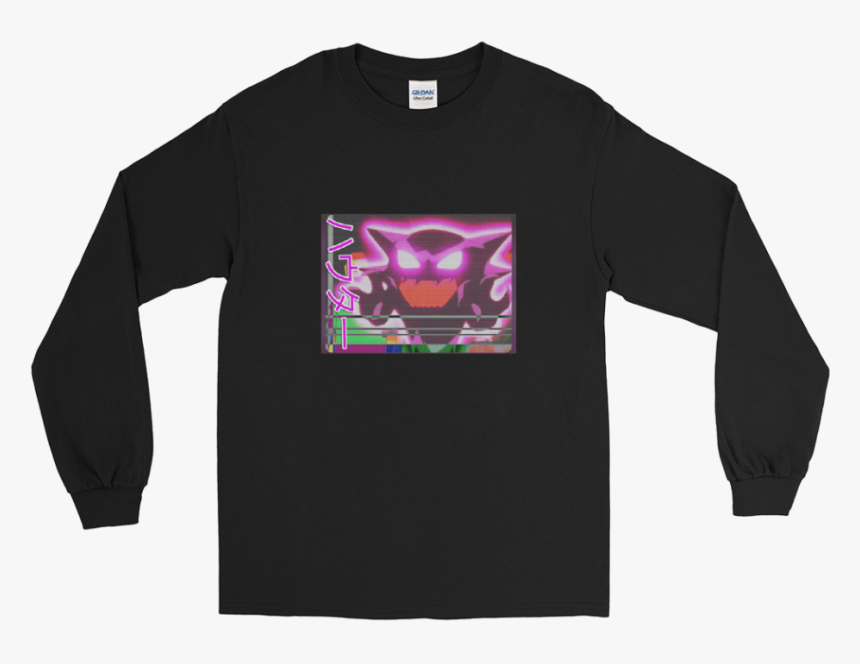 Black Boy Joy Shirt, HD Png Download