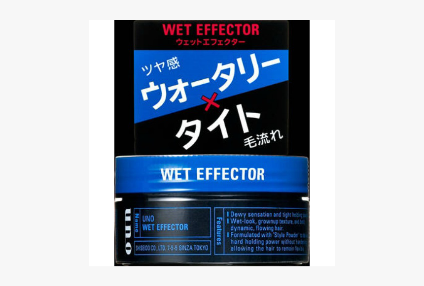 Multimedia Software, HD Png Download