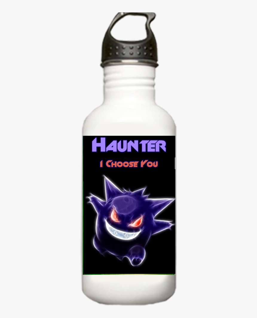 Water Bottle Plain Png, Transparent Png