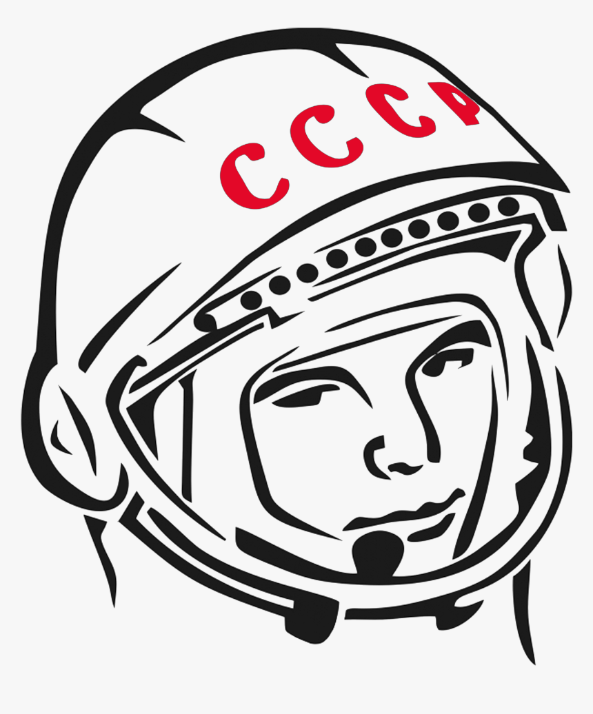 Gagarin Png, Transparent Png